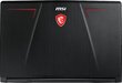 MSI GP73 Leopard 8RD-217PL цена и информация | Nešiojami kompiuteriai | pigu.lt