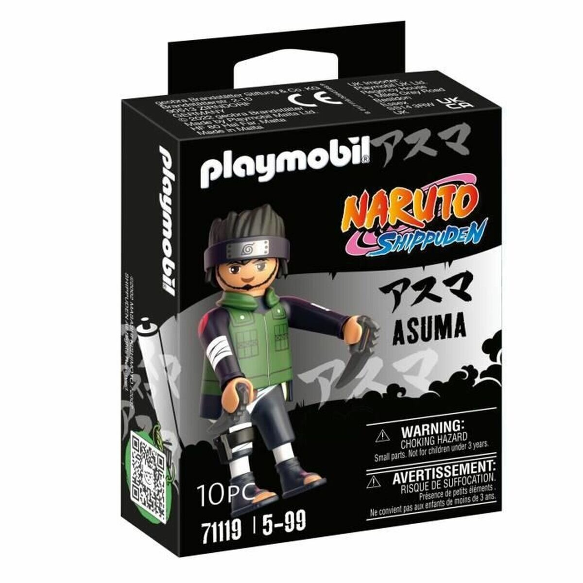 71119 Playmobil Naruto Shippuden Asuma Figūrėlė, 10 d. цена | pigu.lt