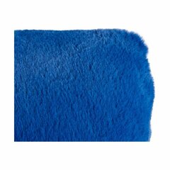 Подушка Синий полиэстер 60 x 60 cm цена и информация | Декоративные подушки и наволочки | pigu.lt