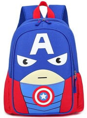 Плюшевый рюкзак - Капитан Америка S40 цена и информация | Школьные рюкзаки, спортивные сумки | pigu.lt