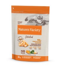 Nature's Variety Selected suaugusių, sterilizuotų kačių pašaras, 0.3 kg цена и информация | Nature's Variety Товары для животных | pigu.lt