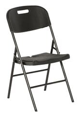 Kėdė, ruda kaina ir informacija | Lauko kėdės, foteliai, pufai | pigu.lt