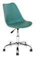 Biuro kėdė, žalia/mėlyna