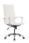 Biuro kėdė Rotary, balta kaina ir informacija | Biuro kėdės | pigu.lt