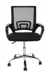Кожаное офисное кресло, черное. цена и информация | Офисные кресла | pigu.lt