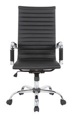 Офисное кресло Rotary, черное цена и информация | Офисные кресла | pigu.lt