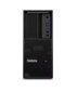 Lenovo ThinkStation P3 Tower 30GS0040GE цена и информация | Stacionarūs kompiuteriai | pigu.lt