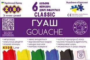 Гуашь Zibi Classic Kids Line, 6 шт. цена и информация | Принадлежности для рисования, лепки | pigu.lt