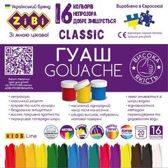 Гуашь Zibi Classic Kids Line, 16 шт. цена и информация | Принадлежности для рисования, лепки | pigu.lt