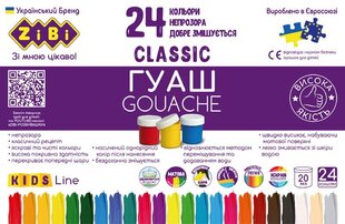 Гуашь Zibi Classic Kids Line, 24 шт. цена и информация | Принадлежности для рисования, лепки | pigu.lt