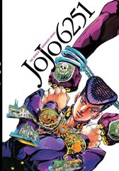 JoJo 6251: The World of Hirohiko Araki kaina ir informacija | Fantastinės, mistinės knygos | pigu.lt