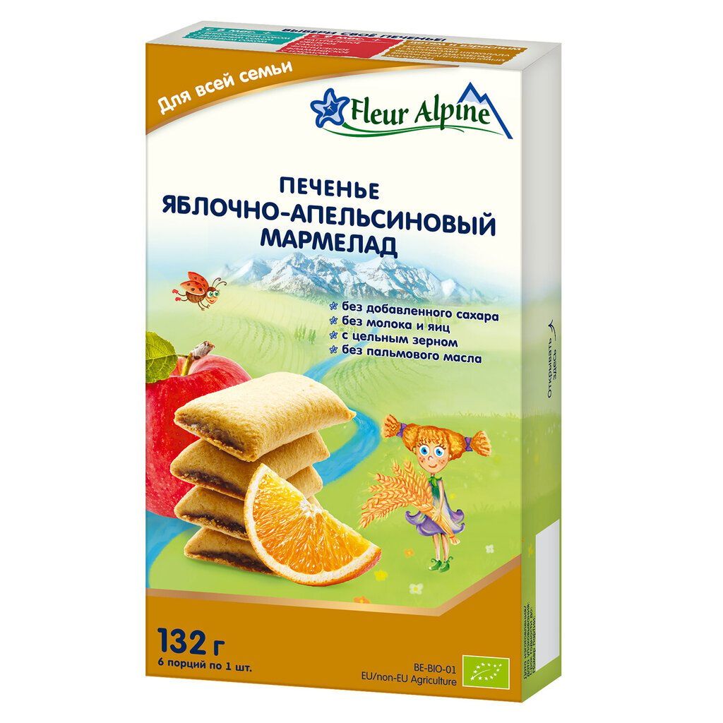 Obuolių-apelsinų marmeladas ekologiški sausainiai visai šeimai Fleur Alpine, 132 g цена и информация | Užkandžiai, gėrimai vaikams | pigu.lt