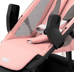 Vežimėlio adapteris Cybex Avi Sport Collection цена и информация | Аксессуары для колясок | pigu.lt