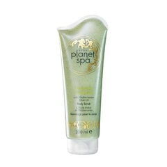 Скраб для тела с оливковым маслом Avon Planet Spa Heavenly Hydration, 200 мл цена и информация | Скрабы для тела | pigu.lt