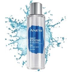 Tonikas-kaukė veidui Avon Anew Daily , 125 ml цена и информация | Маски для лица, патчи для глаз | pigu.lt