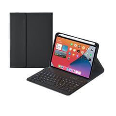 Перевернутая крышка и клавиатура Bluetooth Ykcloud HK11 для iPad Air5 10.9（2022)/iPad Air4 10.9（2020)/iPad Pro11(2022/2021/2020/2018) цена и информация | Чехлы для планшетов и электронных книг | pigu.lt