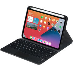 Перевернутая крышка и клавиатура Bluetooth Ykcloud HK11C для iPad Air5 10.9（2022)/iPad Air4 10.9（2020)/iPad Pro11(2022/2021/2020/2018) цена и информация | Чехлы для планшетов и электронных книг | pigu.lt