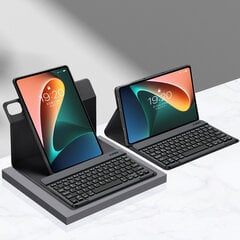 Перевернутая крышка и клавиатура Bluetooth Ykcloud RT11 для iPad Pro11(2022/2021/2020/2018) цена и информация | Чехлы для планшетов и электронных книг | pigu.lt