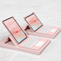 Перевернутая крышка и клавиатура Bluetooth Ykcloud SX12C для iPad 10.2(2021/2020/2019)/iPad Air 10.5/iPad Pro10.5 цена и информация | Чехлы для планшетов и электронных книг | pigu.lt