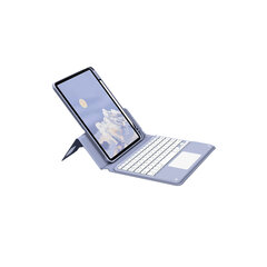 Перевернутая крышка и клавиатура Bluetooth Ykcloud SX12C для iPad 10.2(2021/2020/2019)/iPad Air 10.5/iPad Pro10.5 цена и информация | Чехлы для планшетов и электронных книг | pigu.lt