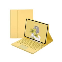 Перевернутая крышка и клавиатура Bluetooth Ykcloud TS97C для 2018&2017iPad/Pro9.7/Air2 цена и информация | Чехлы для планшетов и электронных книг | pigu.lt