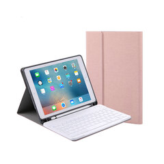 Перевернутая крышка и клавиатура Bluetooth Ykcloud RK129B для iPad Pro12.9 (2015/2017) цена и информация | Чехлы для планшетов и электронных книг | pigu.lt