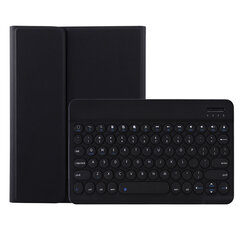 Перевернутая крышка и клавиатура Bluetooth Ykcloud YM45 для iPad mini 1/2/3/4/5 цена и информация | Чехлы для планшетов и электронных книг | pigu.lt