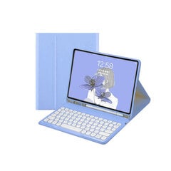 Перевернутая крышка и клавиатура Bluetooth Ykcloud TS12 для iPad 10.2(2021/2020/2019)/iPad Air 10.5/iPad Pro10.5 цена и информация | Чехлы для планшетов и электронных книг | pigu.lt