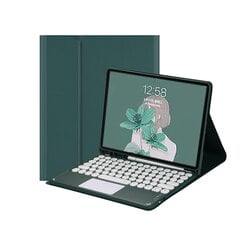 Перевернутая крышка и клавиатура Bluetooth Ykcloud TY405C для iPad mini 1/2/3/4/5 цена и информация | Чехлы для планшетов и электронных книг | pigu.lt