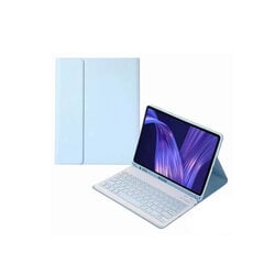 Перевернутая крышка и клавиатура Bluetooth Ykcloud PS-S8U для Samsung Tab S8 Utrla 14.6" X900/X906 цена и информация | Чехлы для планшетов и электронных книг | pigu.lt