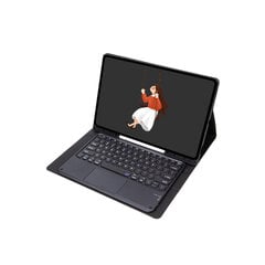 Перевернутая крышка и клавиатура Bluetooth Ykcloud YM-X200C для Samsung Galaxy Tab A8 10.5" X200/X205 цена и информация | Чехлы для планшетов и электронных книг | pigu.lt
