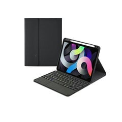 Перевернутая крышка и клавиатура Bluetooth Ykcloud HK-M511C для Xiaomi Pad5/ Pad5 Pro 11" цена и информация | Чехлы для планшетов и электронных книг | pigu.lt