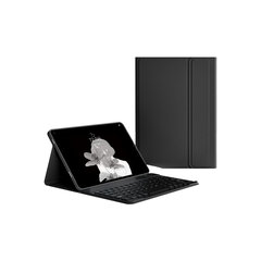 Перевернутая крышка и клавиатура Bluetooth Ykcloud PS-M711 для Huawei MatePad 11 (2023/2021) цена и информация | Чехлы для планшетов и электронных книг | pigu.lt