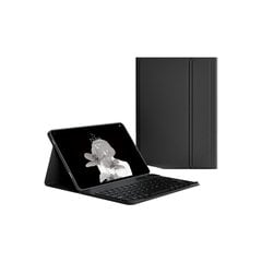 Перевернутая крышка и клавиатура Bluetooth Ykcloud PS-V6104 для Huawei MatePad 10.4" /C5 10.4"/Honer V6 10.4" / V7 10.4" цена и информация | Чехлы для планшетов и электронных книг | pigu.lt