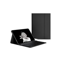 Перевернутая крышка и клавиатура Bluetooth Ykcloud LX11 для Lenovo Tab P11 11" / Tab P11 Plus 11" /Tab P11 5G 11"/Pad 11" / Pad Plus 11" цена и информация | Чехлы для планшетов и электронных книг | pigu.lt