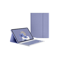 Перевернутая крышка и клавиатура Bluetooth Ykcloud LX11 для Lenovo Tab P11 11" / Tab P11 Plus 11" /Tab P11 5G 11"/Pad 11" / Pad Plus 11" цена и информация | Чехлы для планшетов и электронных книг | pigu.lt