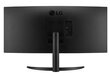 LG 34WR50QC-B.AEU kaina ir informacija | Monitoriai | pigu.lt