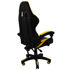 Офисный стул Restock Draco желтый цена и информация | Офисные кресла | pigu.lt