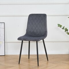 Бархатное кресло Restock Orta комплект из 2 шт., серый цена и информация | Стулья для кухни и столовой | pigu.lt
