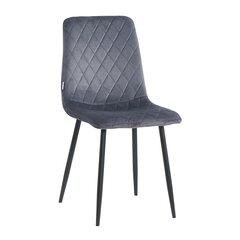 Бархатное кресло Restock Orta комплект из 2 шт., серый цена и информация | Стулья для кухни и столовой | pigu.lt