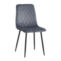 Бархатное кресло Restock Orta комплект из 4 шт., серый цена и информация | Стулья для кухни и столовой | pigu.lt