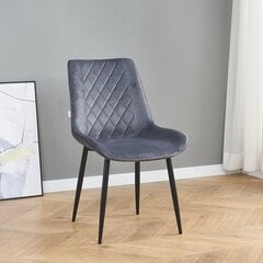 2-jų kėdžių rinkinys Restock Lugano, pilkas kaina ir informacija | Virtuvės ir valgomojo kėdės | pigu.lt