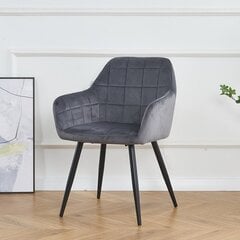 Бархатное кресло Restock Komo комплект из 2 шт., серый цена и информация | Стулья для кухни и столовой | pigu.lt