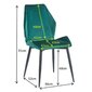 2-jų kėdžių rinkinys Restock Garda, žalias цена и информация | Virtuvės ir valgomojo kėdės | pigu.lt