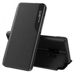 Чехол для телефона Techsuit eFold Samsung Galaxy S9 черный цвет цена и информация | Чехлы для телефонов | pigu.lt