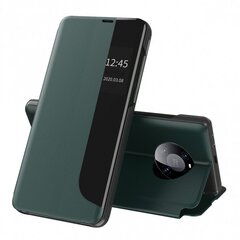 Чехол для телефона Techsuit eFold Honor Magic4 Lite черный цвет цена и информация | Чехлы для телефонов | pigu.lt