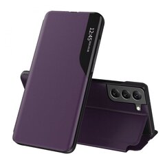 Чехол для телефона Techsuit eFold Samsung Galaxy S22 5G фиолетовый цвет  цена и информация | Чехлы для телефонов | pigu.lt