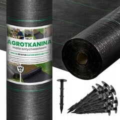 Agrotekstilė Heva, 1.1 x 50 m, 90 g/m2 цена и информация | Садовые инструменты | pigu.lt