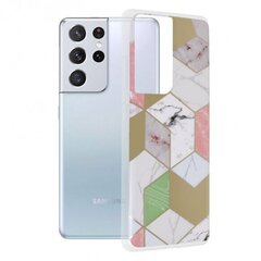 Чехол для телефона Techsuit Marble Series Samsung Galaxy S21 Ultra 5G фиолетовый цвет  цена и информация | Чехлы для телефонов | pigu.lt