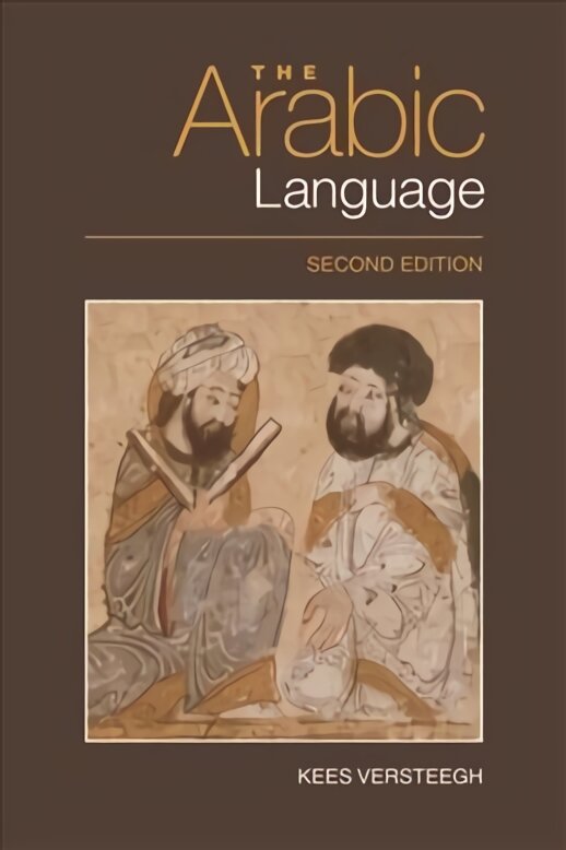Arabic Language Revised edition цена и информация | Užsienio kalbos mokomoji medžiaga | pigu.lt